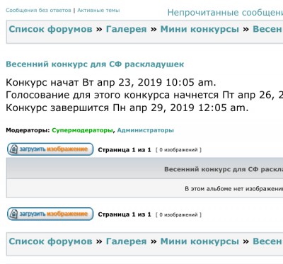 AC7E09C9-6DC3-4E09-B131-1BAE1390AEF6.jpeg