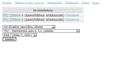 фигня.jpg