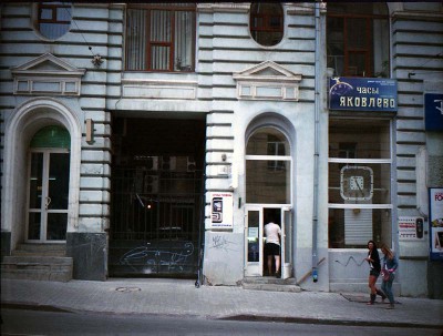 vesna20110822032-3.jpg
