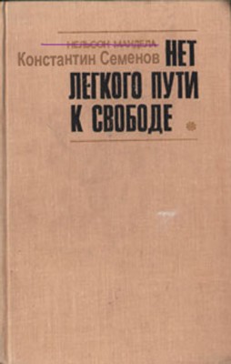 1001697293.jpg