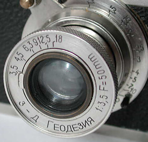 Lens-Fed-Geodezia.jpg