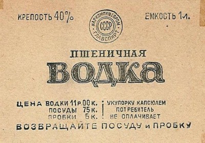 post-31186-0-11672200-1635792854_thumb.jpg