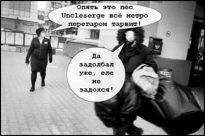 Kiev_2_Jup12_049.jpg