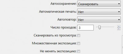 Безымянный.jpg