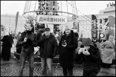 Jan_2023_Nik_S2_FOMA400_082.jpg