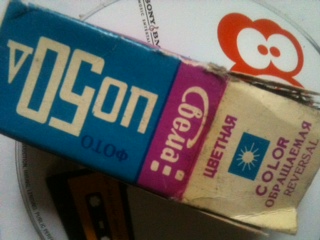 1990.jpeg