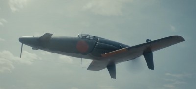 Kyushu J7W Shinden 1.jpg