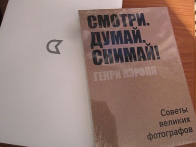 книга.jpg