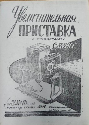 1732862776088.jpg