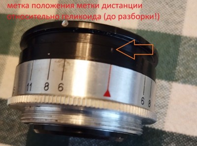 orion 1a.jpg