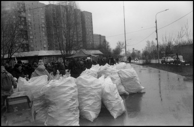 Район собирает подарки.jpg