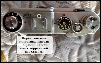 Nikon_SP_Supper.jpg