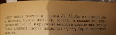 20250325_073626.jpg