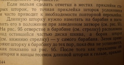 20250325_073617.jpg