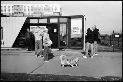 Apr_2025_Nikon_S2_Nikkor_50_mm_PAN_400_3.jpg