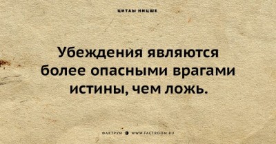2-80-730x382.jpg