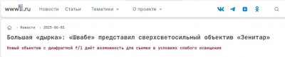 Resizer_17590091553471.jpeg