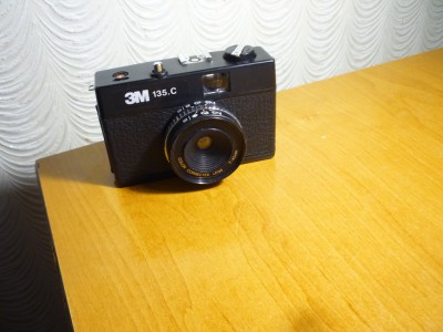 P1070280_новый размер.JPG