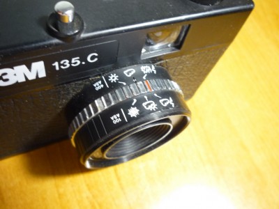 P1070283_новый размер.JPG