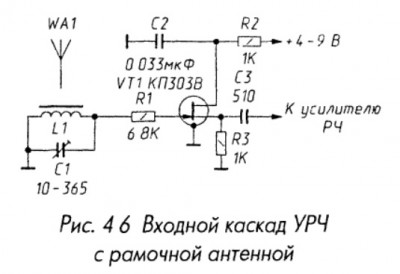 рамочная.jpg