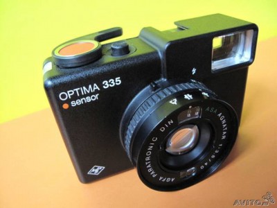 agfa_optima-335_1.jpg